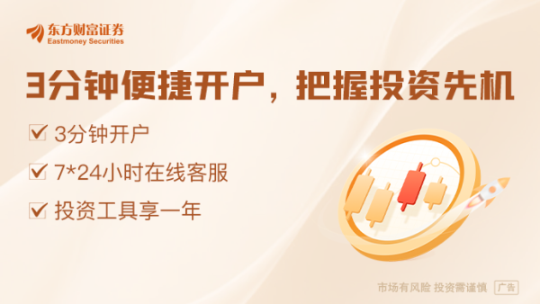 股票配资利率 人民日报钟声：美国滥施关税贻害世界经济