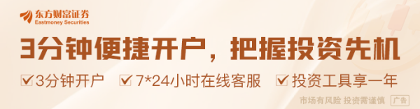 炒股配资首选配资 外交部回应外媒称北斗正挑战GPS地位：中国的北斗也是世界的北斗